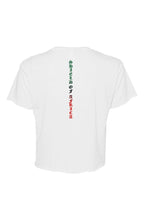 Load image into Gallery viewer, Shield of Africa Festival Womens Cali Crop