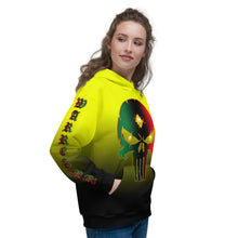 Load image into Gallery viewer, Yellow to black Coloring style Bornready warready  backside style 1 Unisex Hoodie