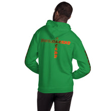 Load image into Gallery viewer, Bornready warready Unisex Hoodie
