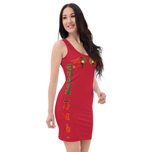 Color Red Queen of NC Sublimation Cut & Sew Dress